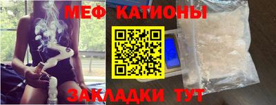 герыч Кунгур