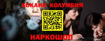герыч Кунгур