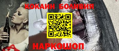 бутират Кумертау
