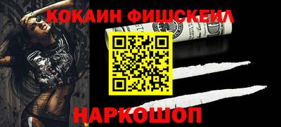 герыч Кунгур