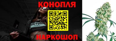 кокаин премиум Кулебаки