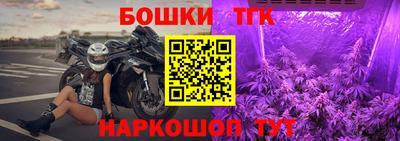 кокаин премиум Кулебаки