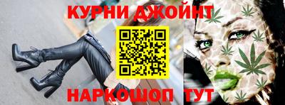 кокаин премиум Кулебаки