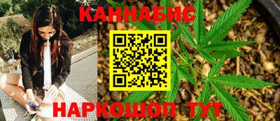 кокаин премиум Кулебаки