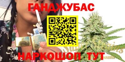 кокаин премиум Кулебаки