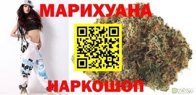 герыч Кунгур