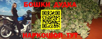 герыч Кунгур