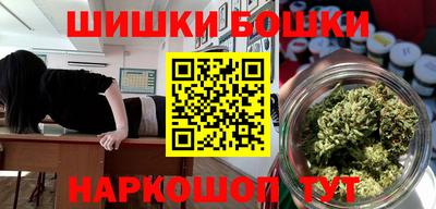 герыч Кунгур