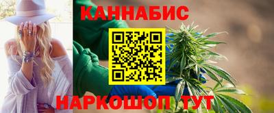 герыч Кунгур