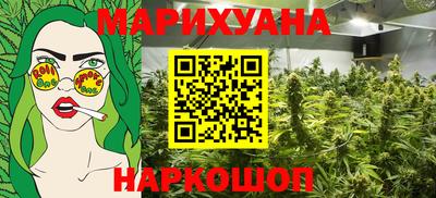 герыч Кунгур