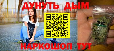 герыч Кунгур