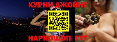 кокаин премиум Кулебаки