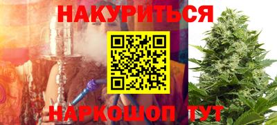 кокаин премиум Кулебаки