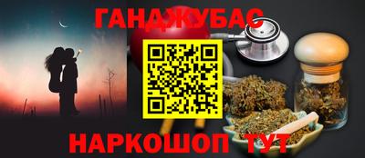 герыч Кунгур