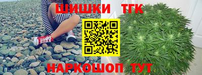герыч Кунгур