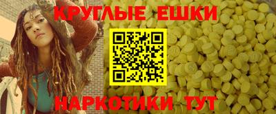 кокаин премиум Кулебаки