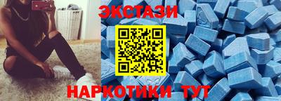 бутират Кумертау
