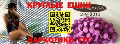 герыч Кунгур