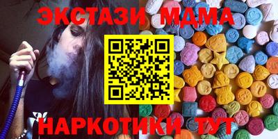 кокаин премиум Кулебаки
