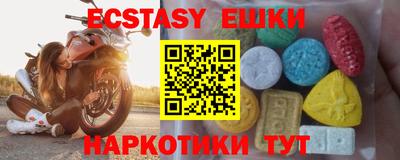 герыч Кунгур