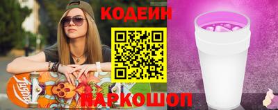 кокаин премиум Кулебаки