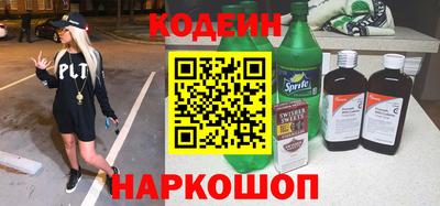 кокаин премиум Кулебаки
