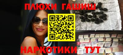 кокаин премиум Кулебаки