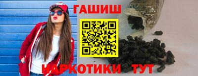 герыч Кунгур