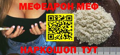герыч Кунгур