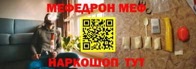 кокаин премиум Кулебаки